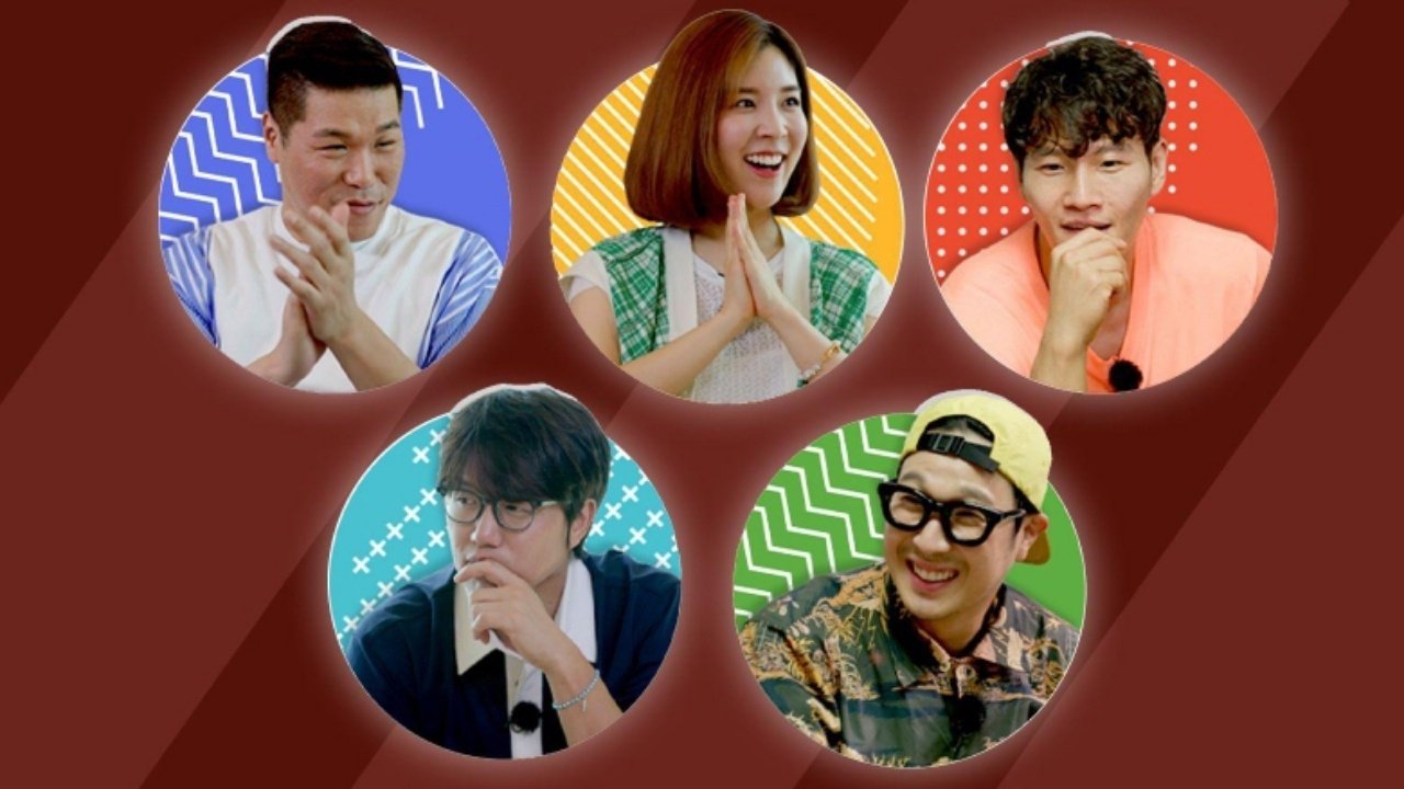 Crazy Noodle Recipe Background