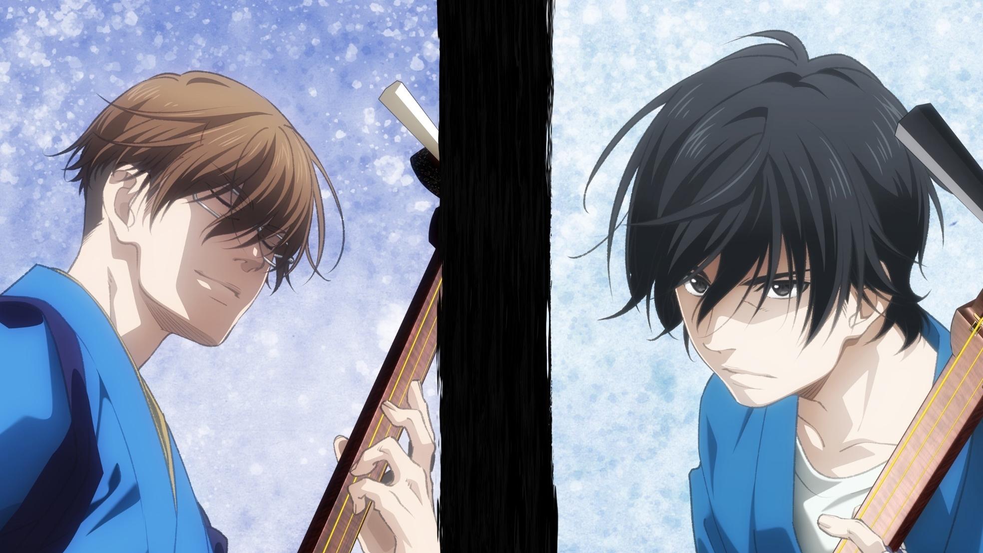 Those Snow White Notes Background