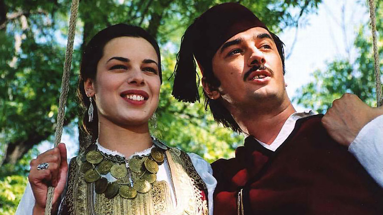 Zamfir's Zona Background