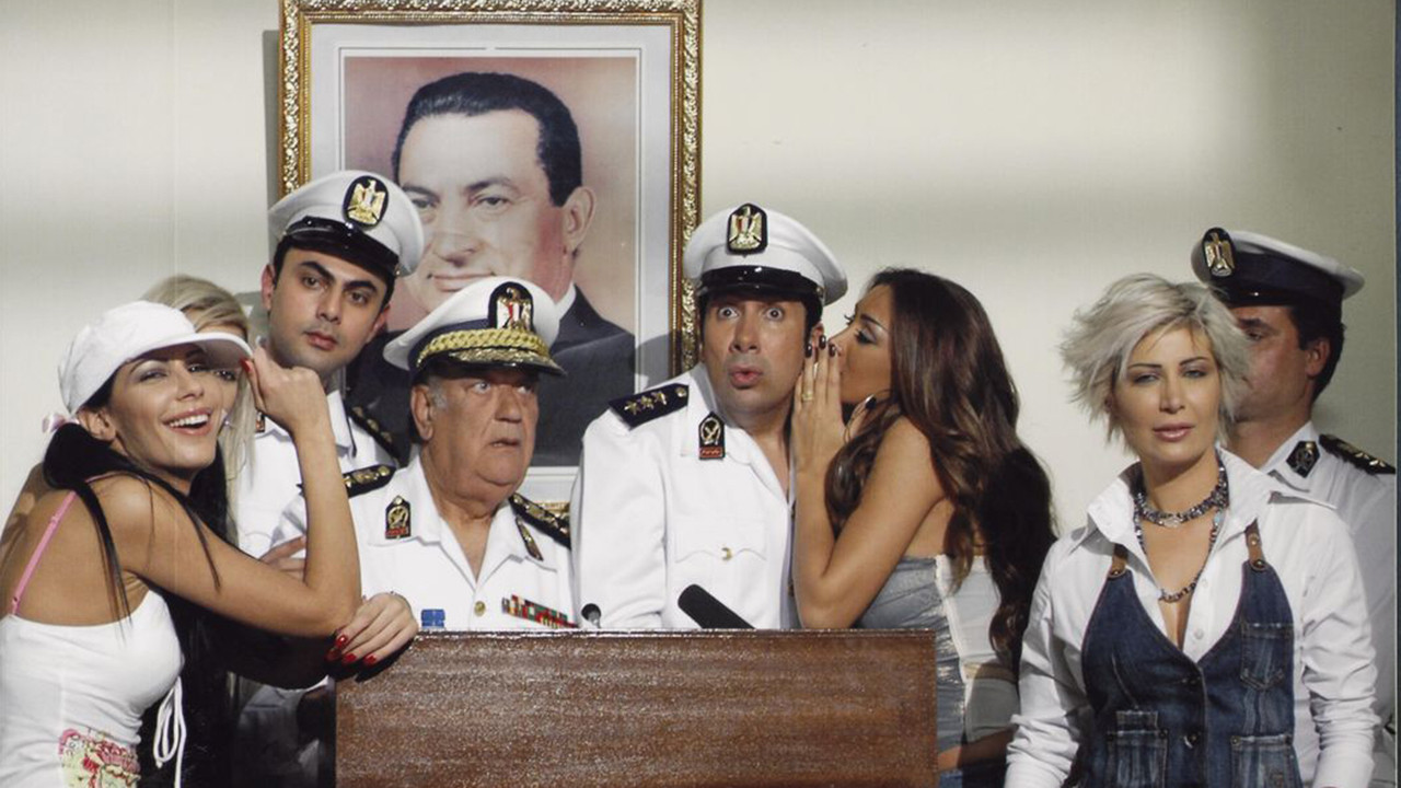 Lion and Four Cats Background