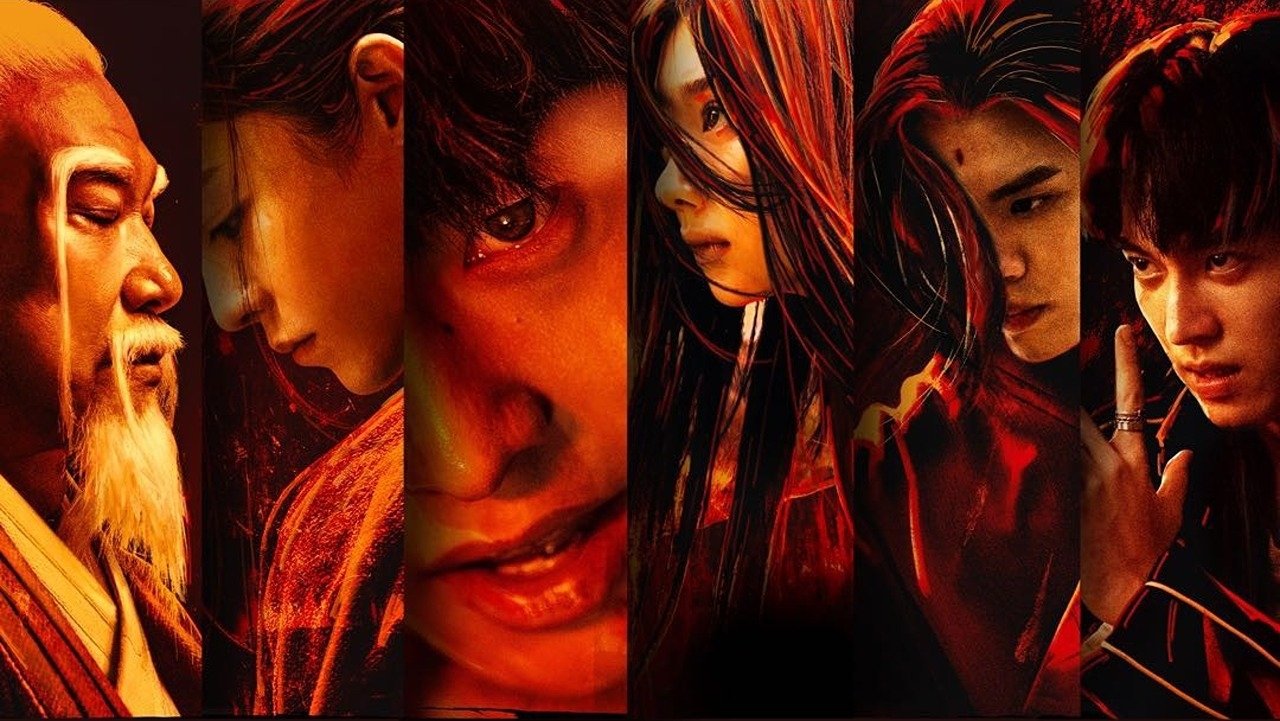 I Am Nobody Background