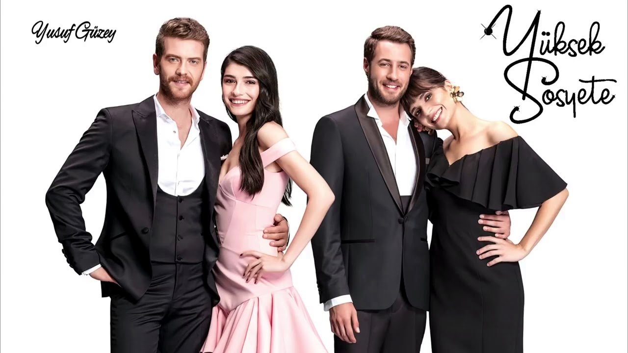 High Society Background