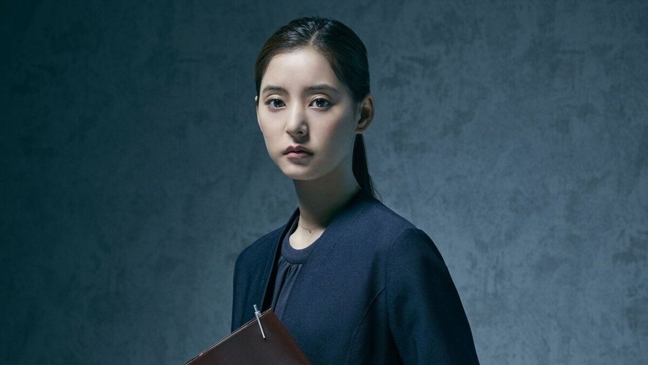 The Confession of the Sirens Background