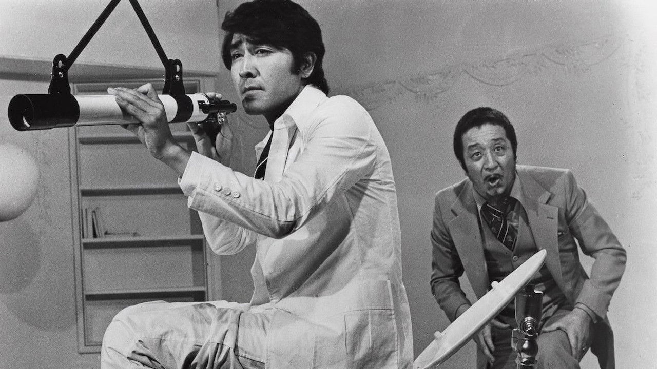 Lupin the Third: Strange Psychokinetic Strategy Background