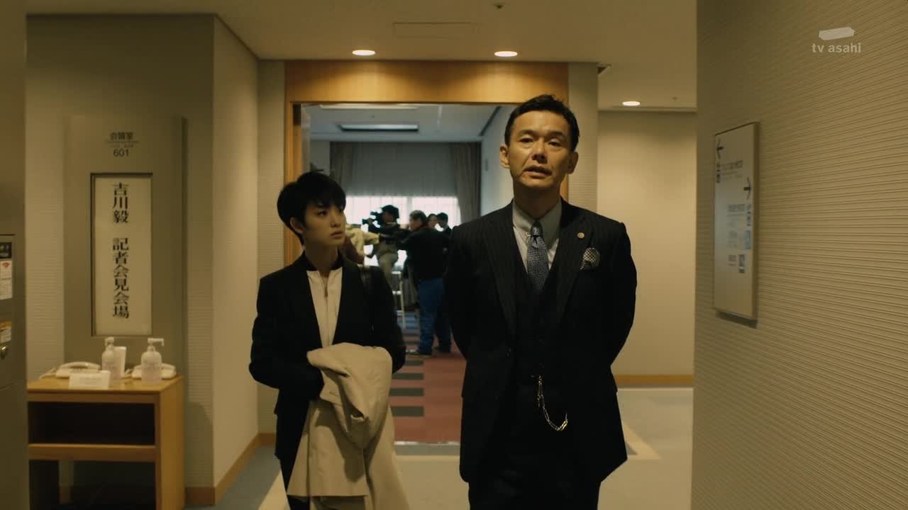 Angels and Demons: The Cold Case Unit Background