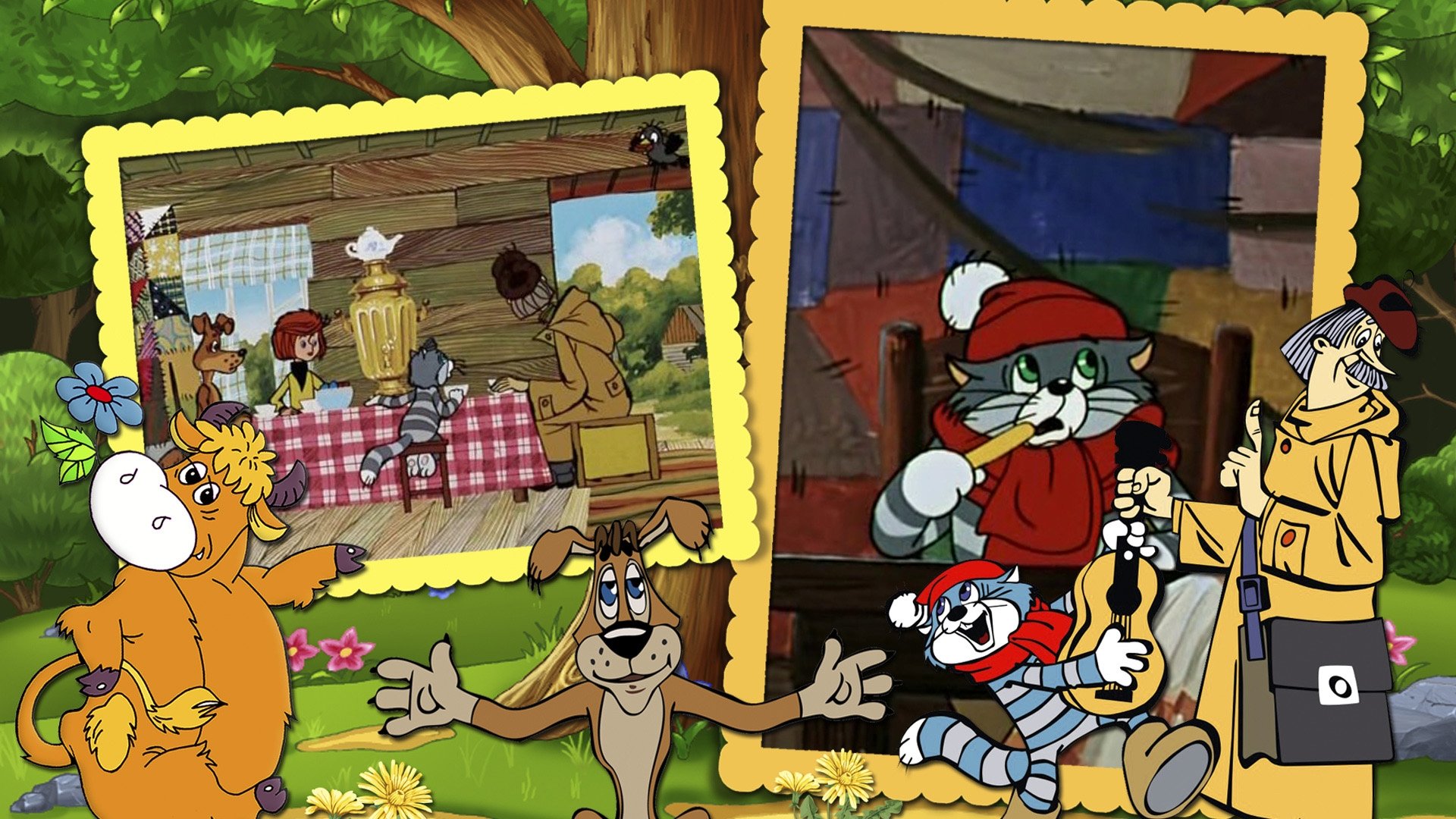 Three from Prostokvashino Background