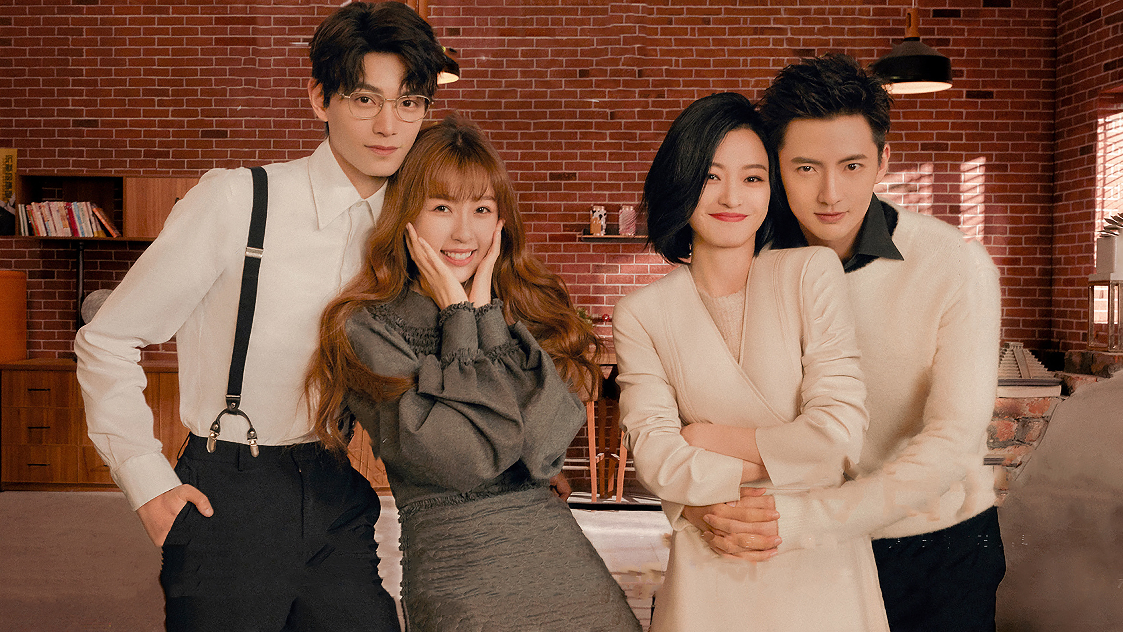 Moonlight Background