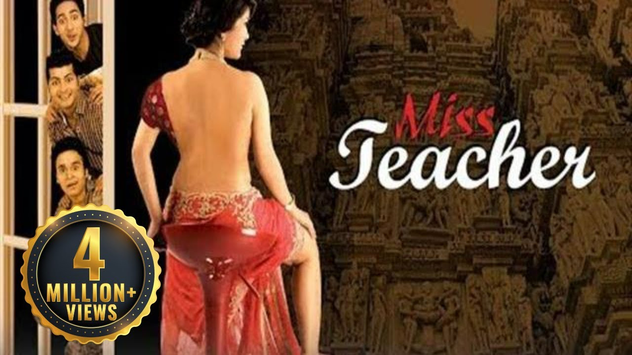 Miss Teacher Background