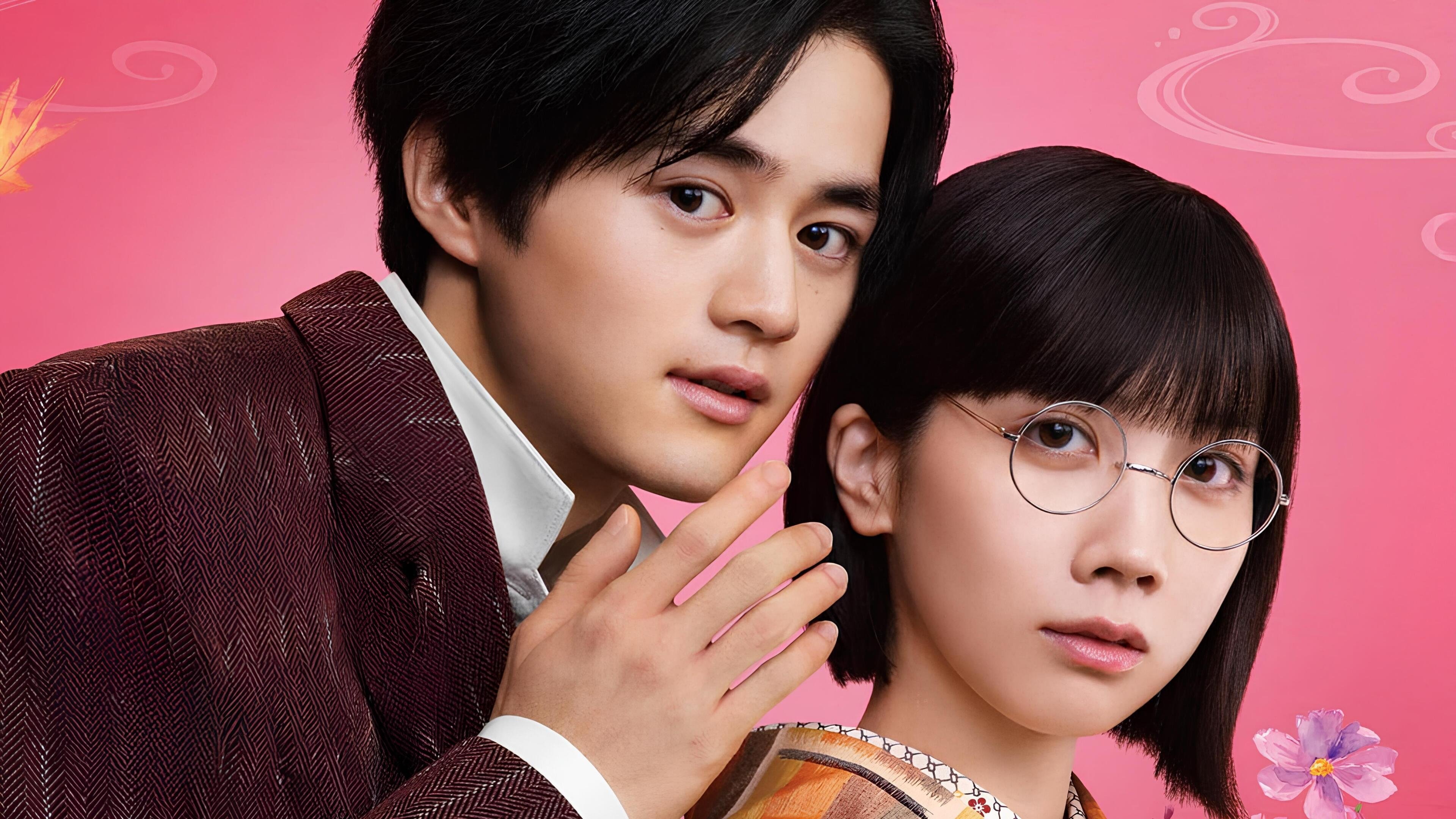 Usotoki Rhetoric Background