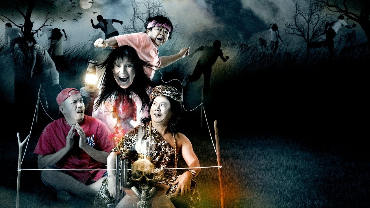 The Ghost and Master Boh Background