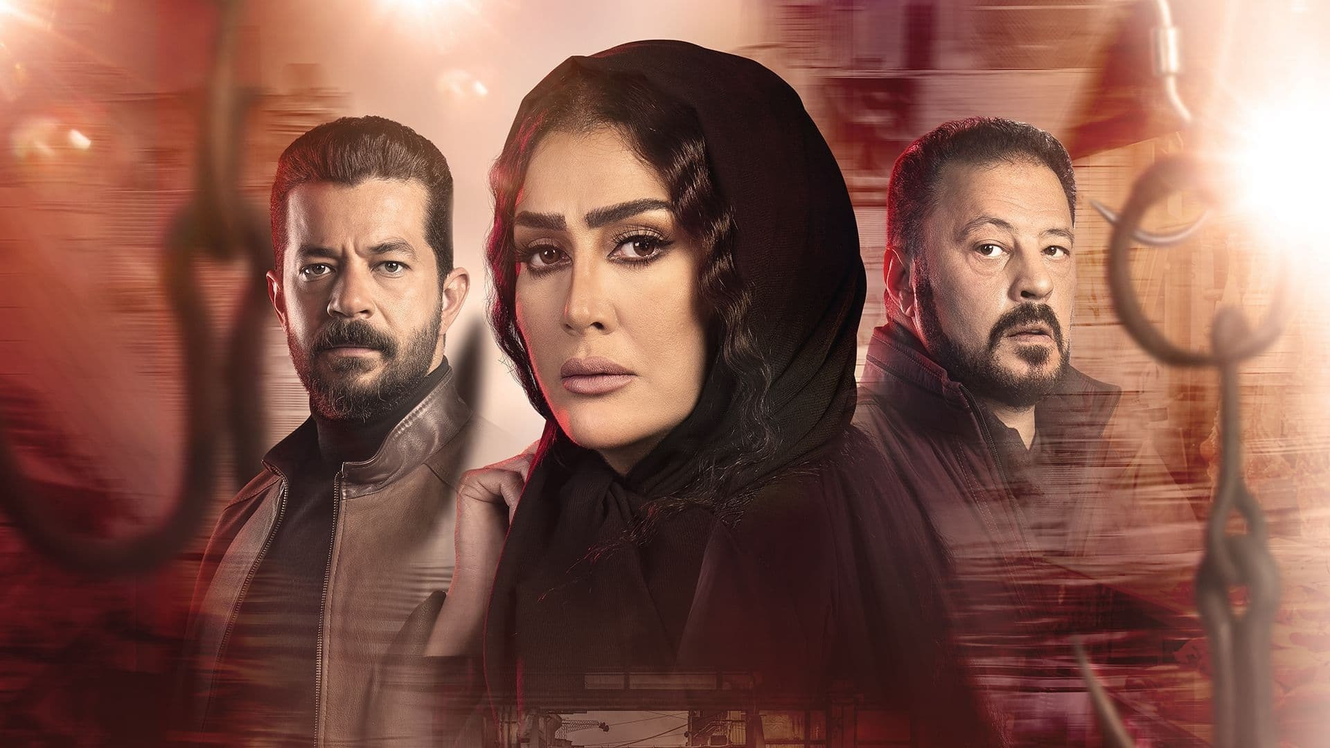 Ghazal's Flesh Background