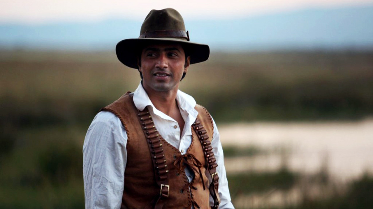 Mountains of the Moon Background