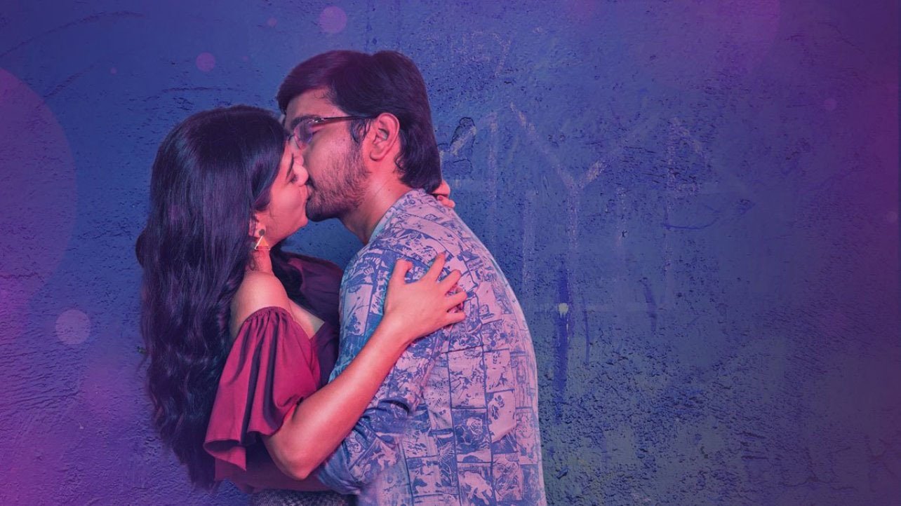 Power Play Background