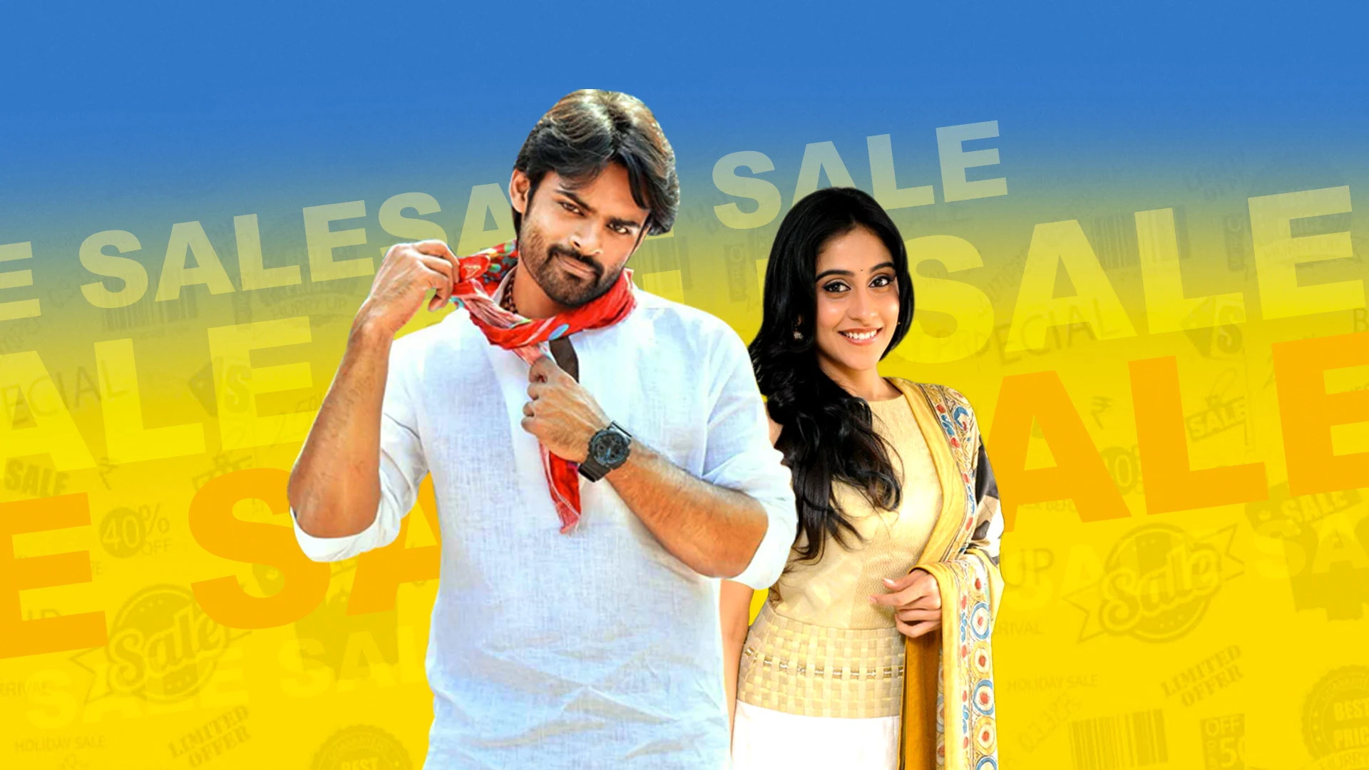 Subramanyam For Sale Background