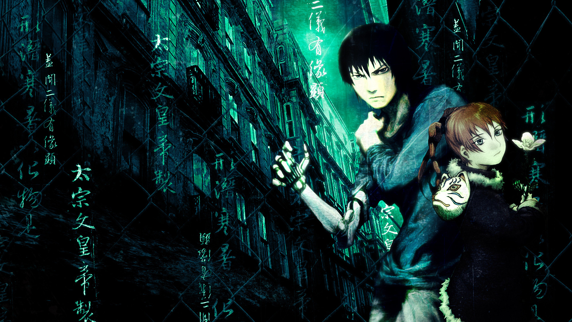 Texhnolyze Background