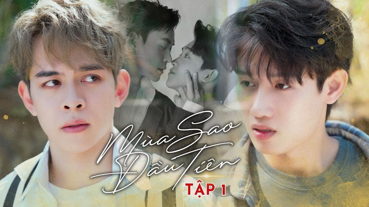 Be Your Star Background