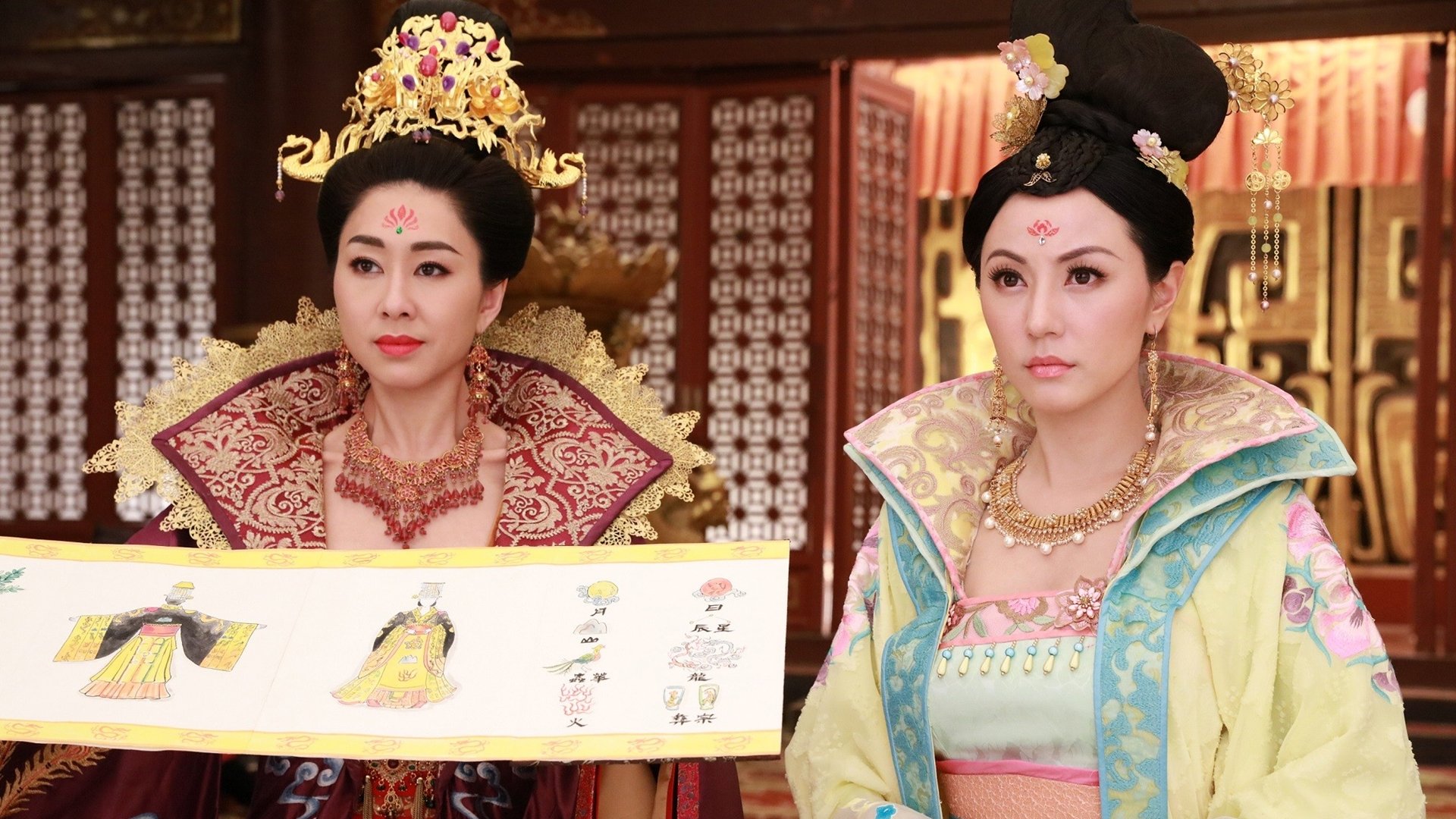 Deep in the Realm of Conscience Background