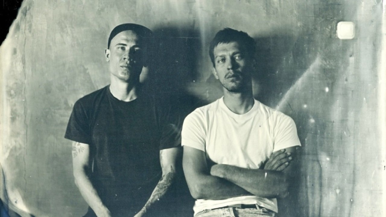 Inner Rap Background