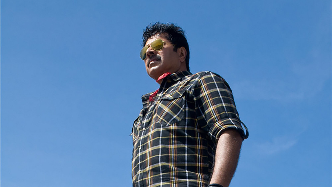 Best Actor Background