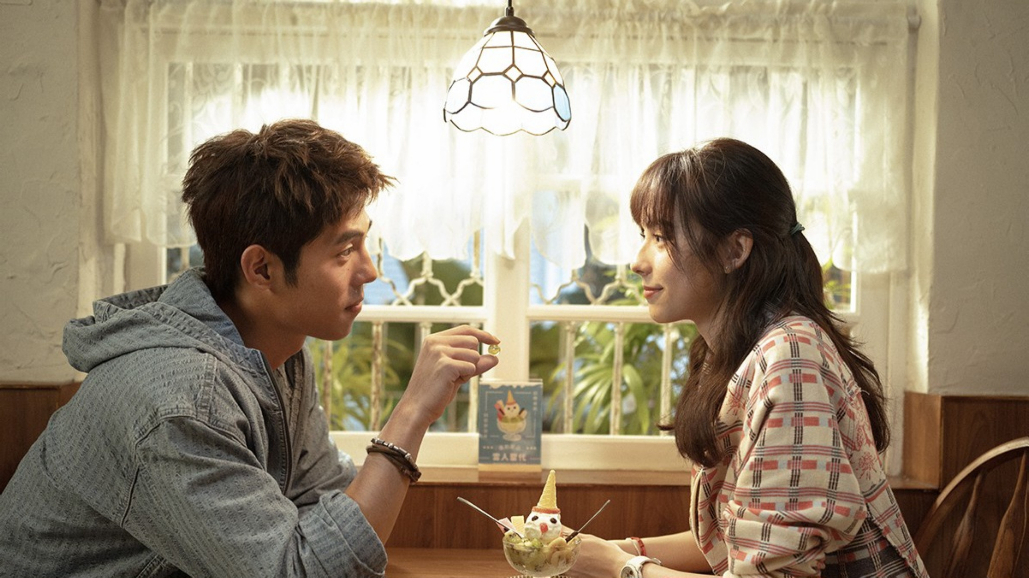 Penguin Girl Background