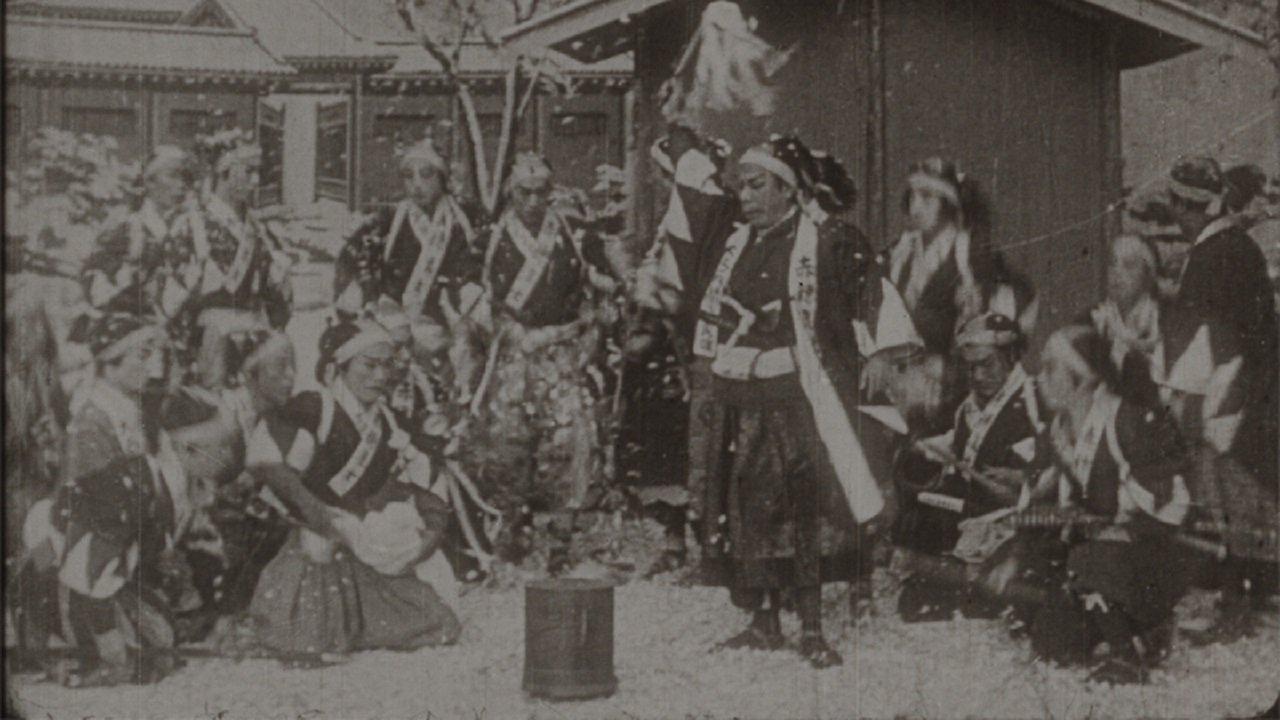 The 47 Loyal Ronin Background