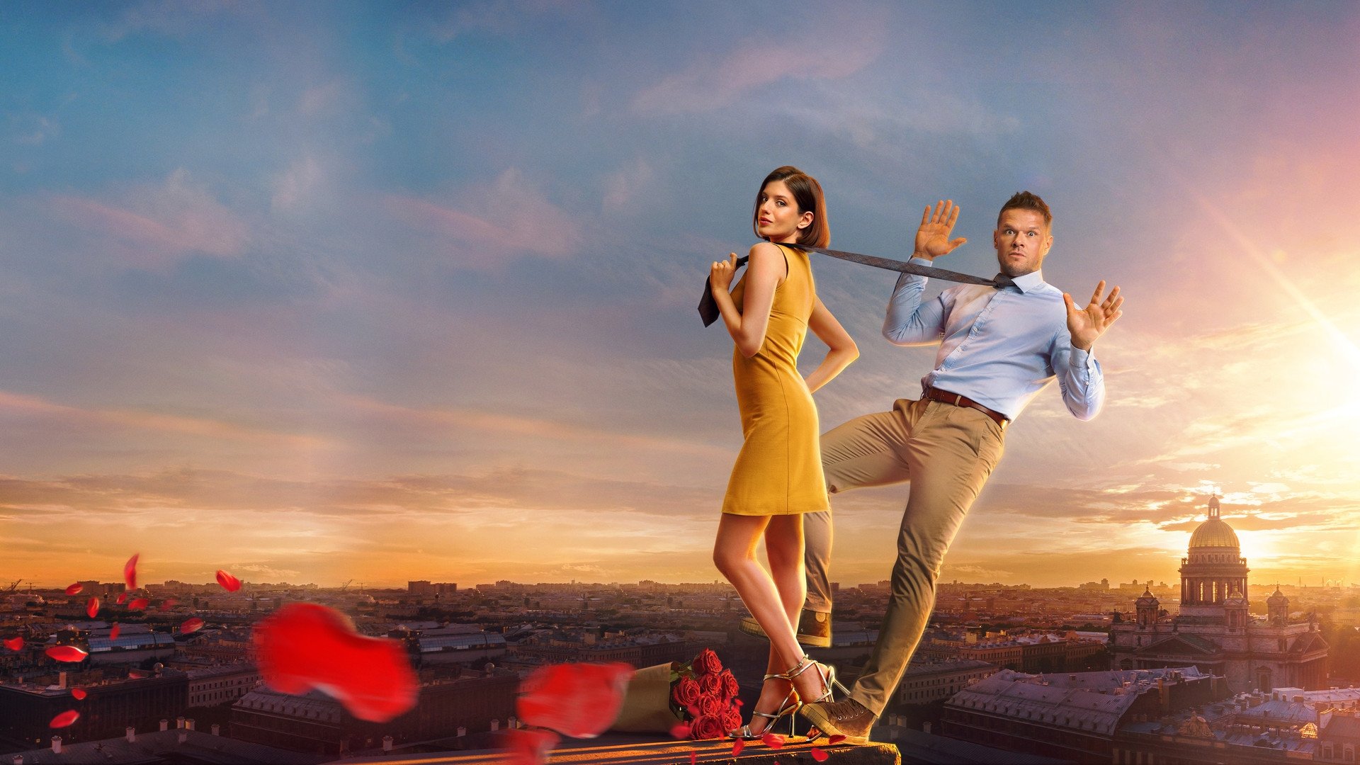 Is There No Such Thing As Love? Background