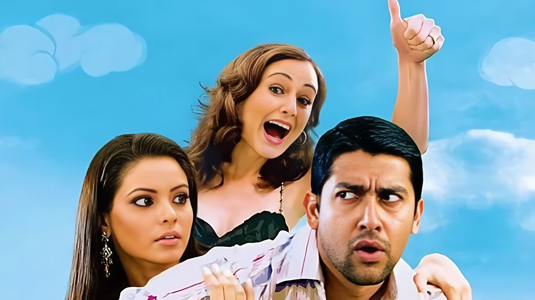 Aloo Chaat Background