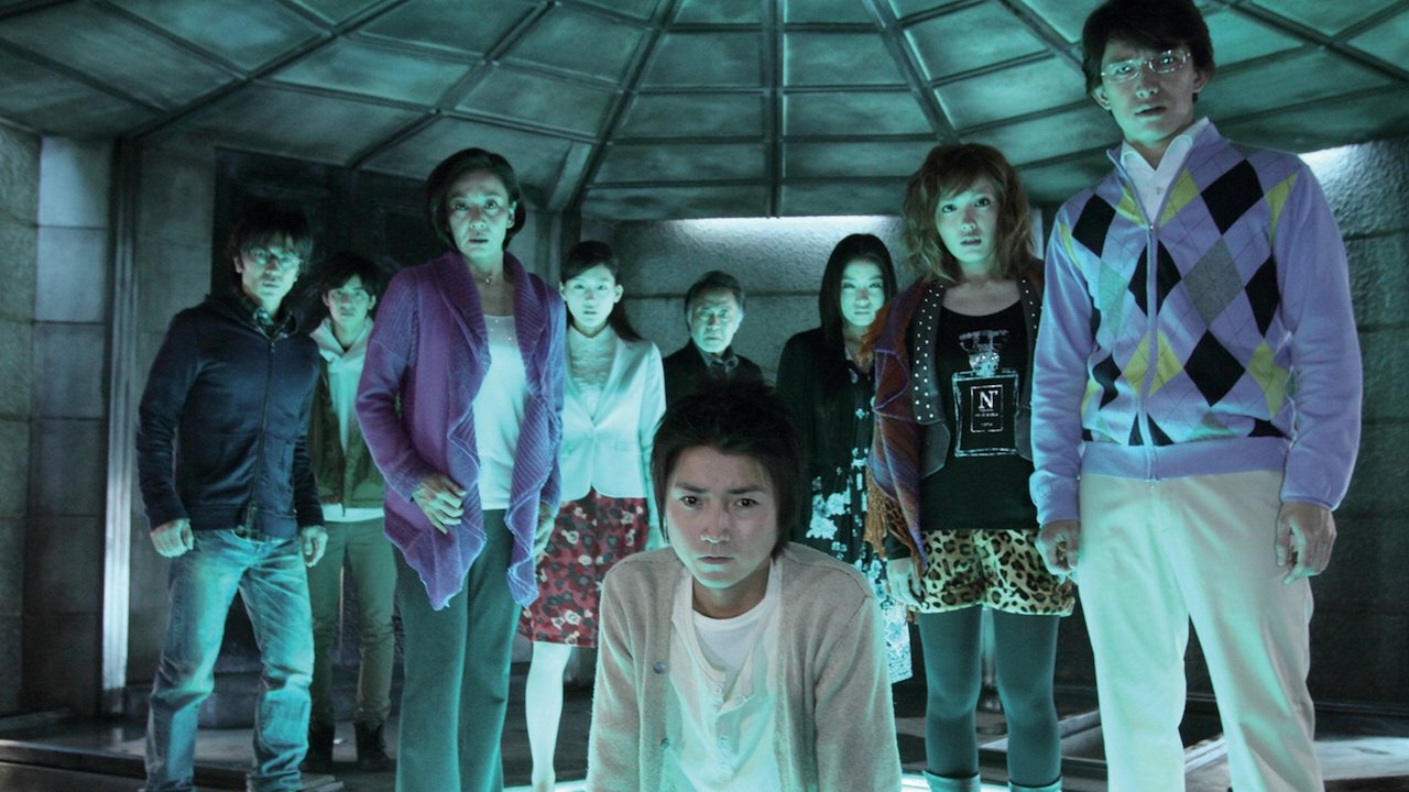 The Incite Mill Background