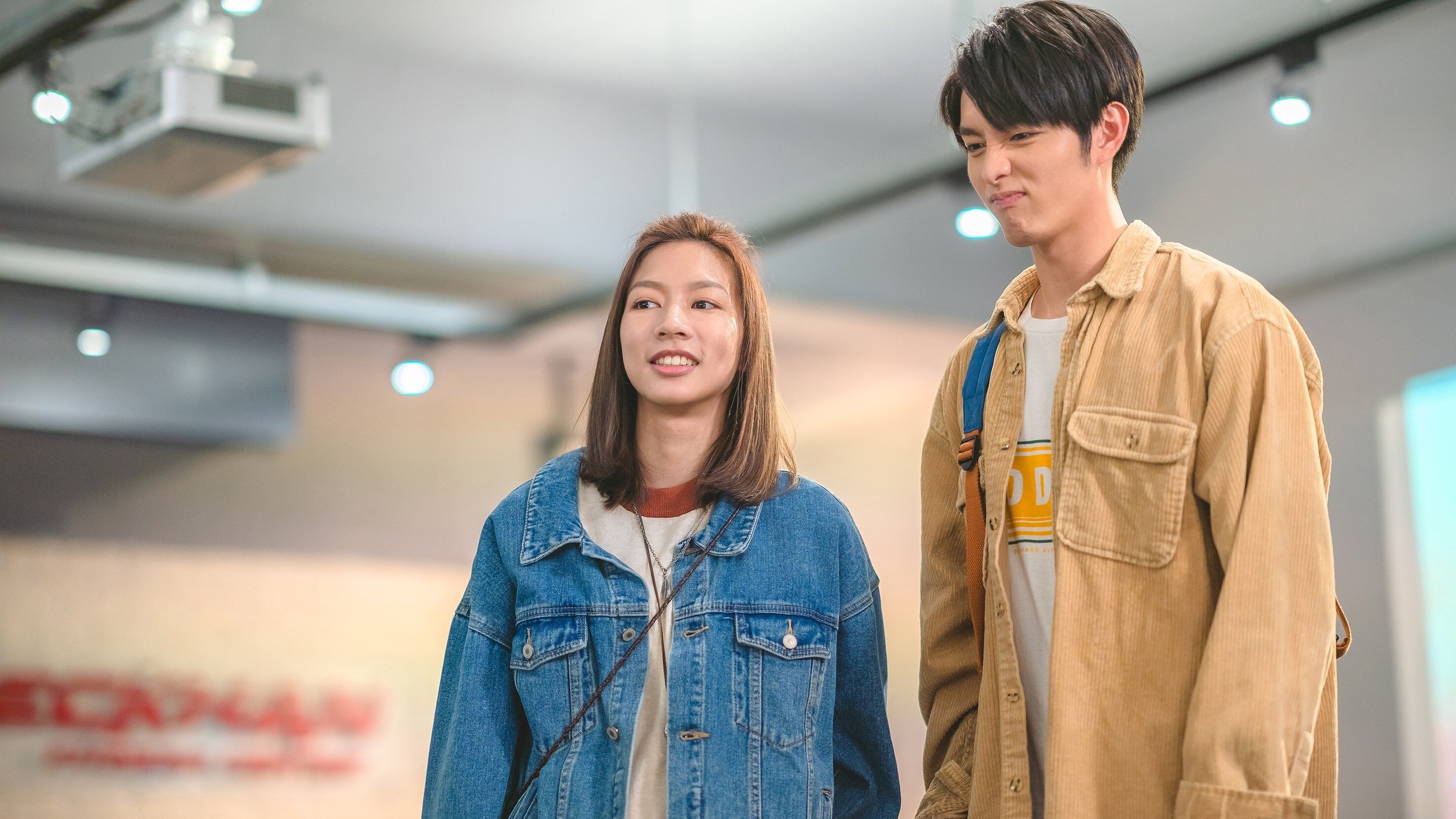 Do You Love Me as I Love You Background