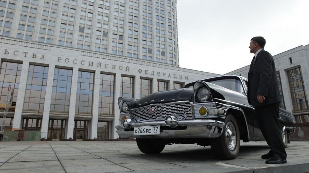 The PyraMMMid Background