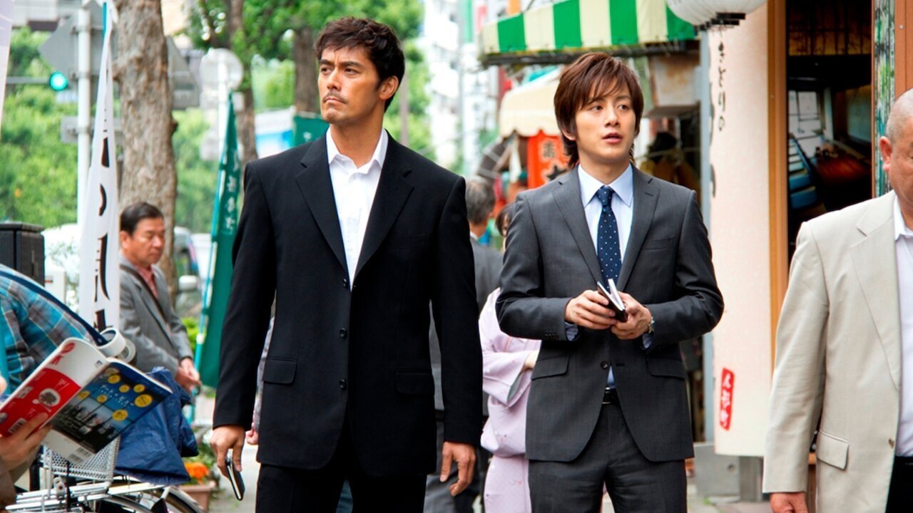 The Wings of the Kirin Background