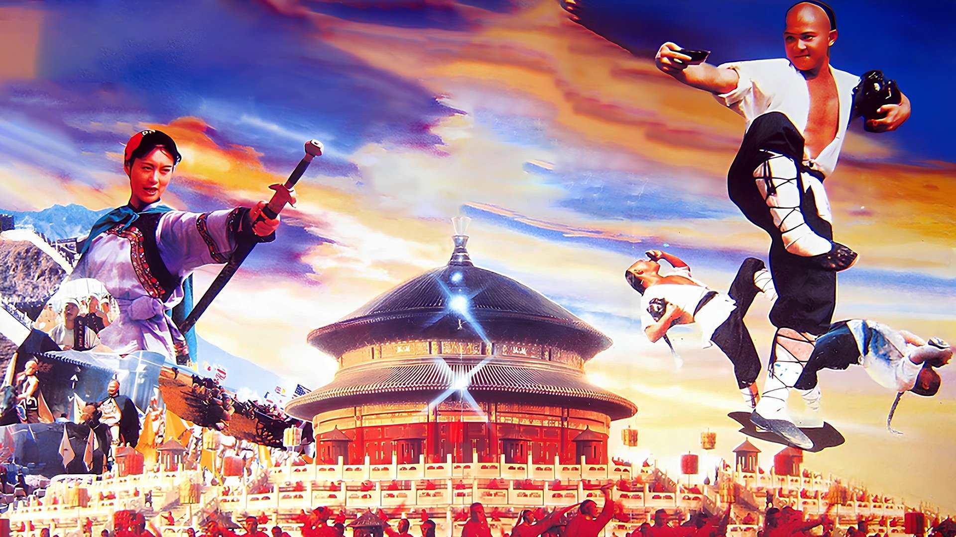 Legend of the Drunken Tiger Background