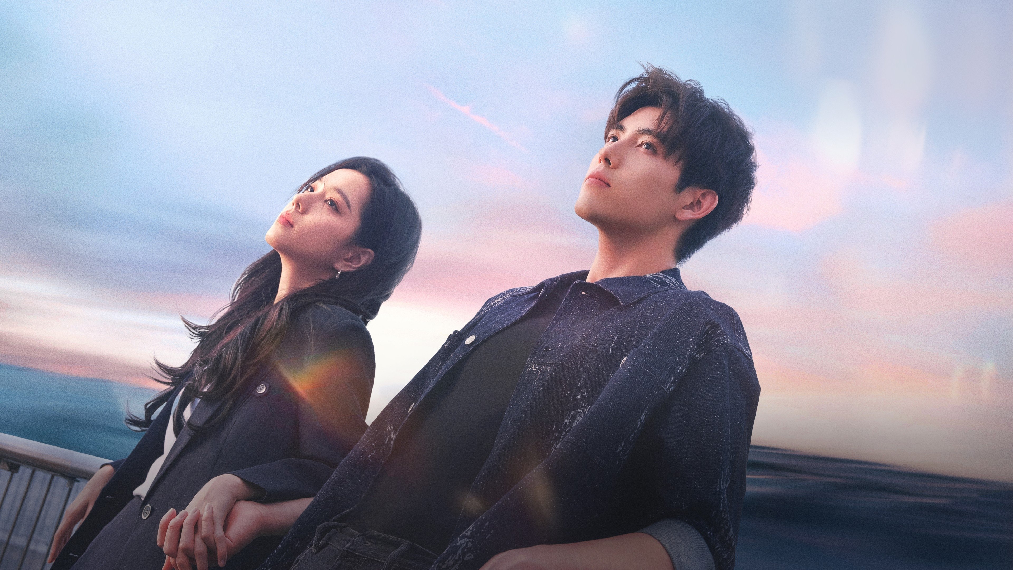 Eat Run Love Background