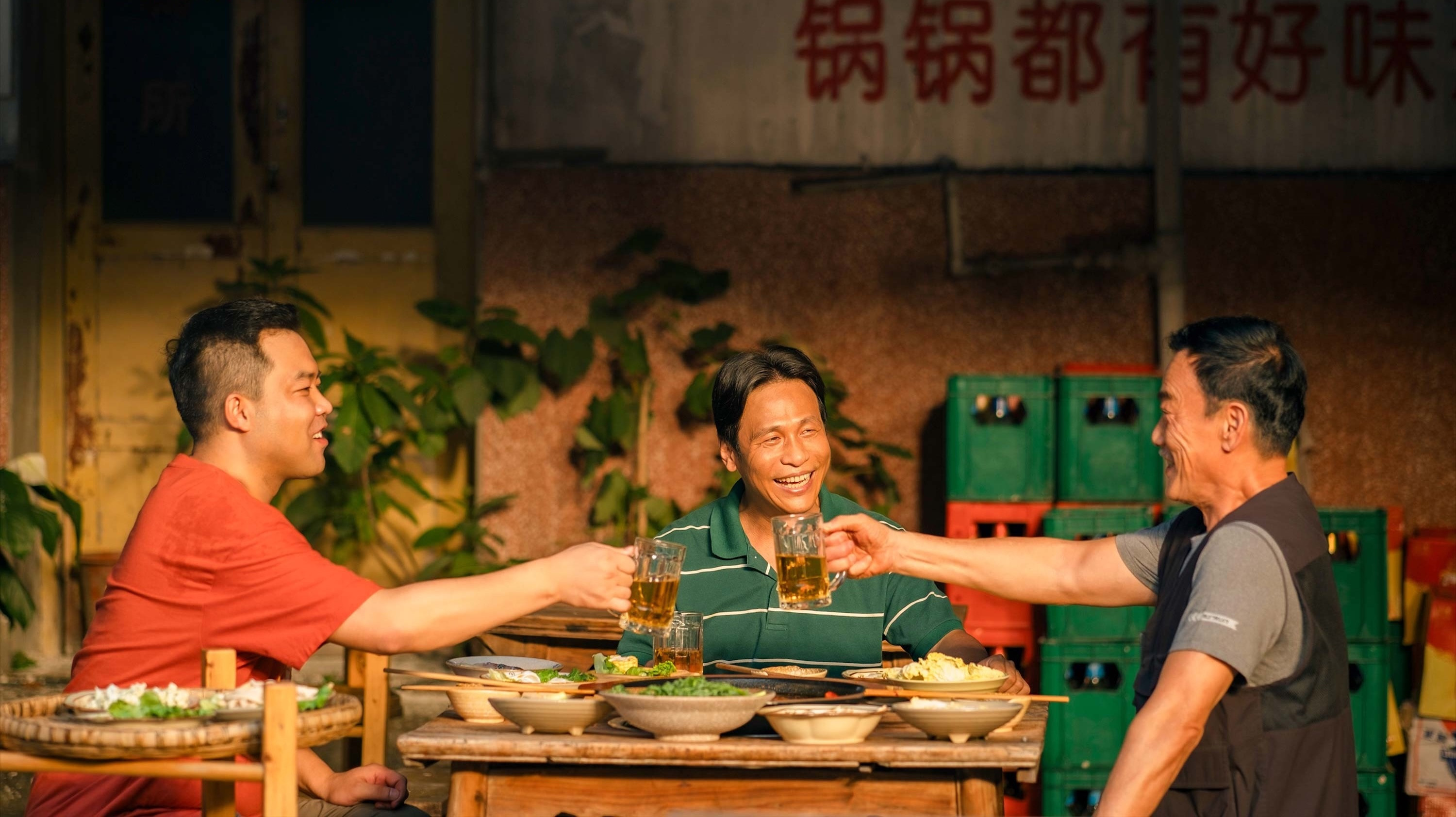 Hot Pot Artist Background