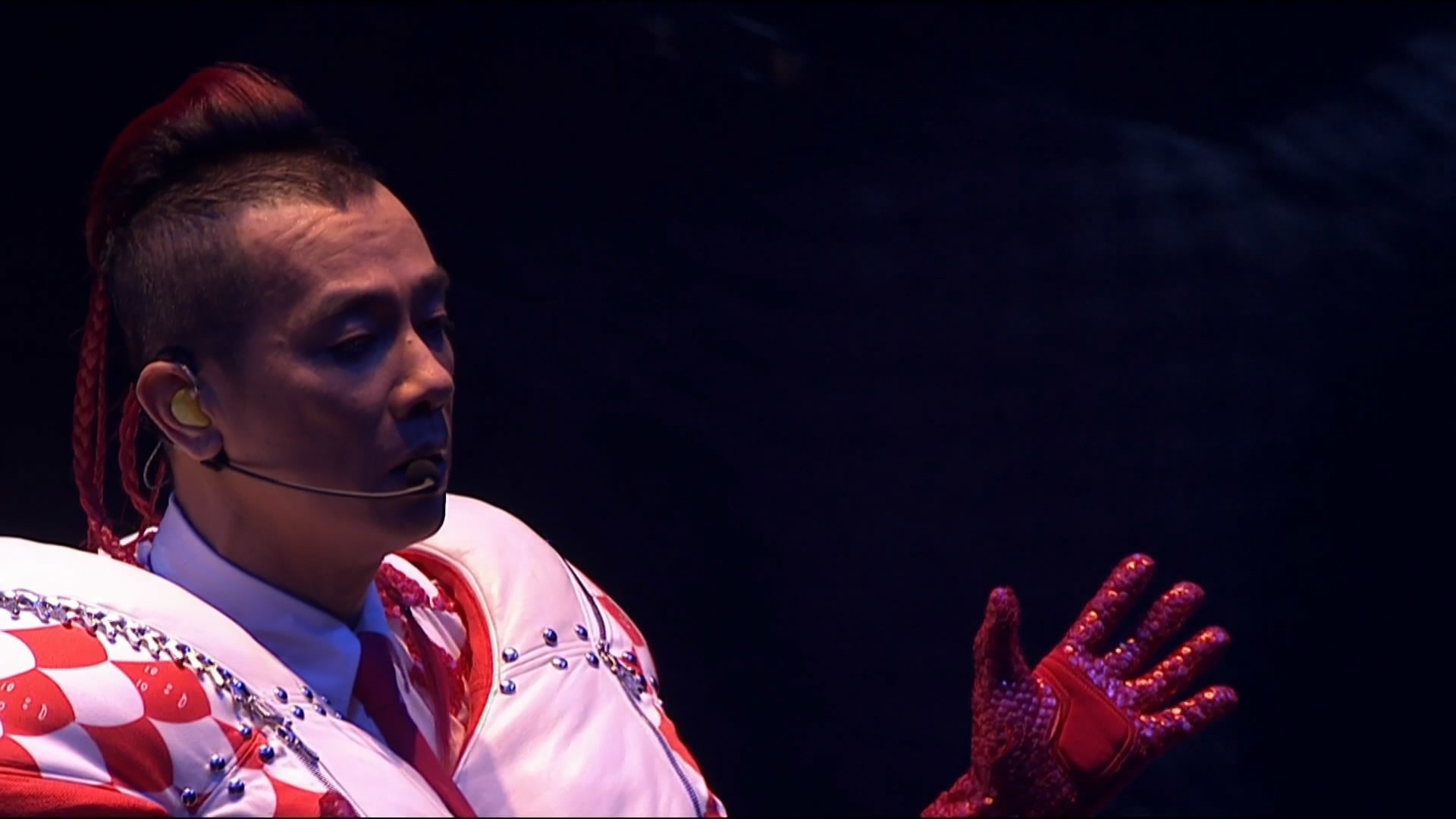 Young And Dangerous Concert Live Karaoke Background