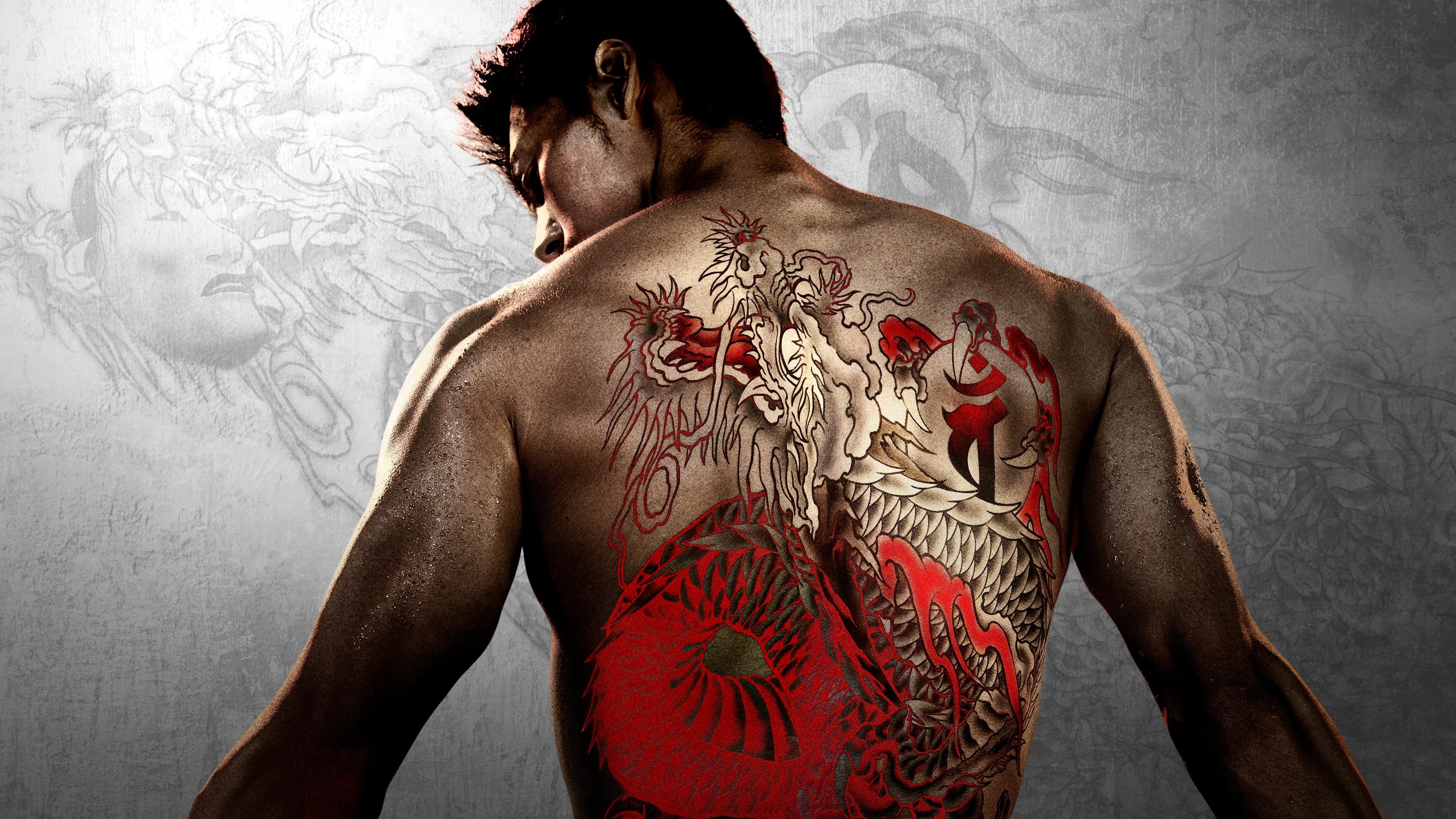 Like a Dragon: Yakuza Background