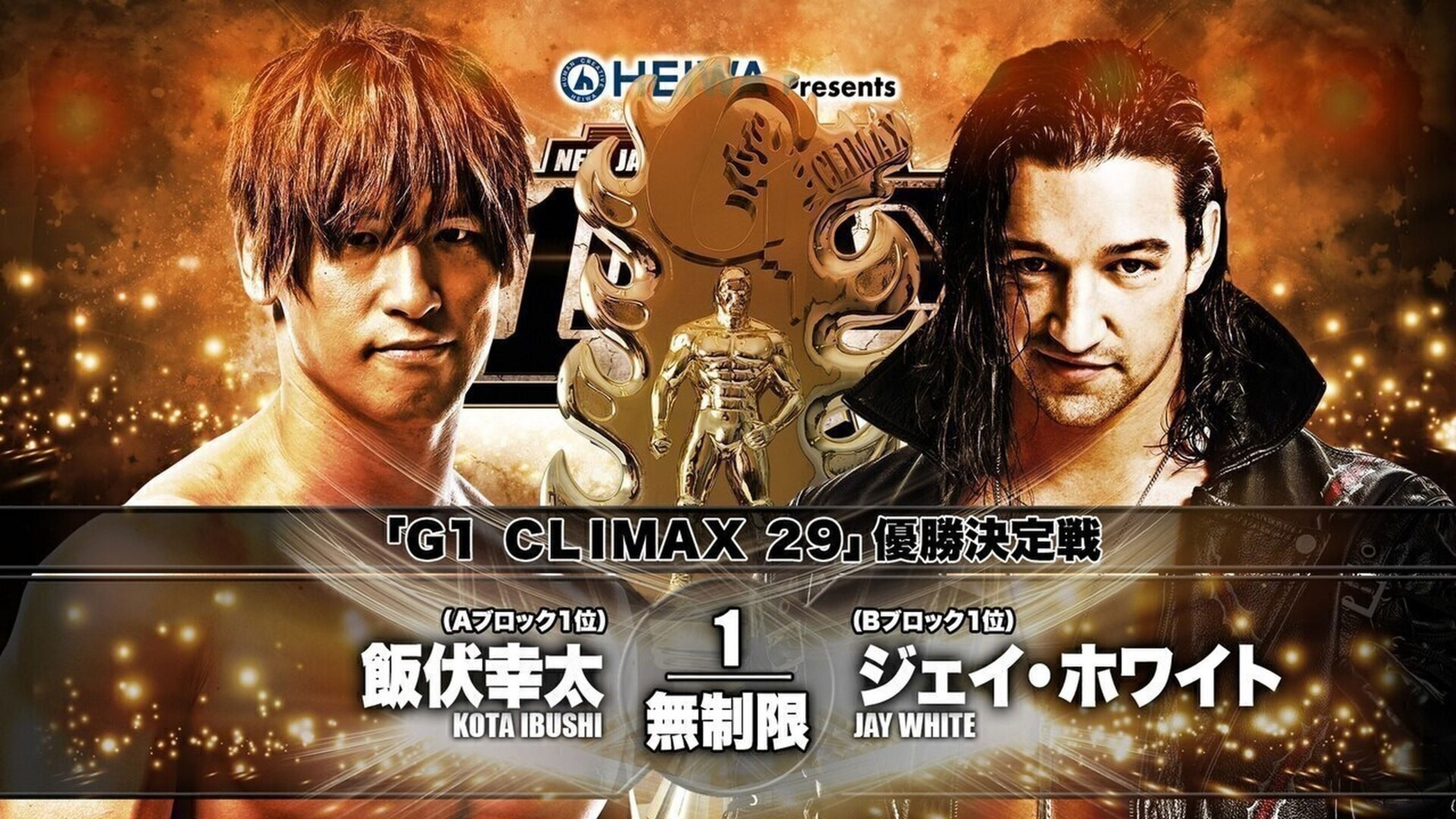 NJPW G1 Climax 29: Day 19 (Final) Background