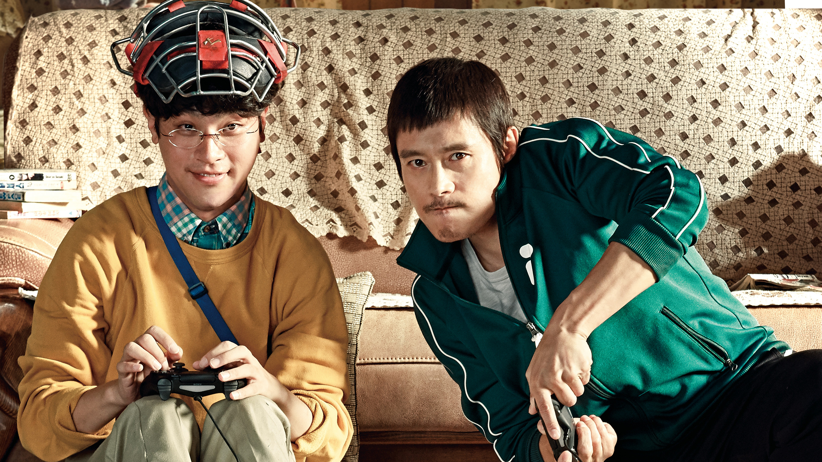 Keys to the Heart Background