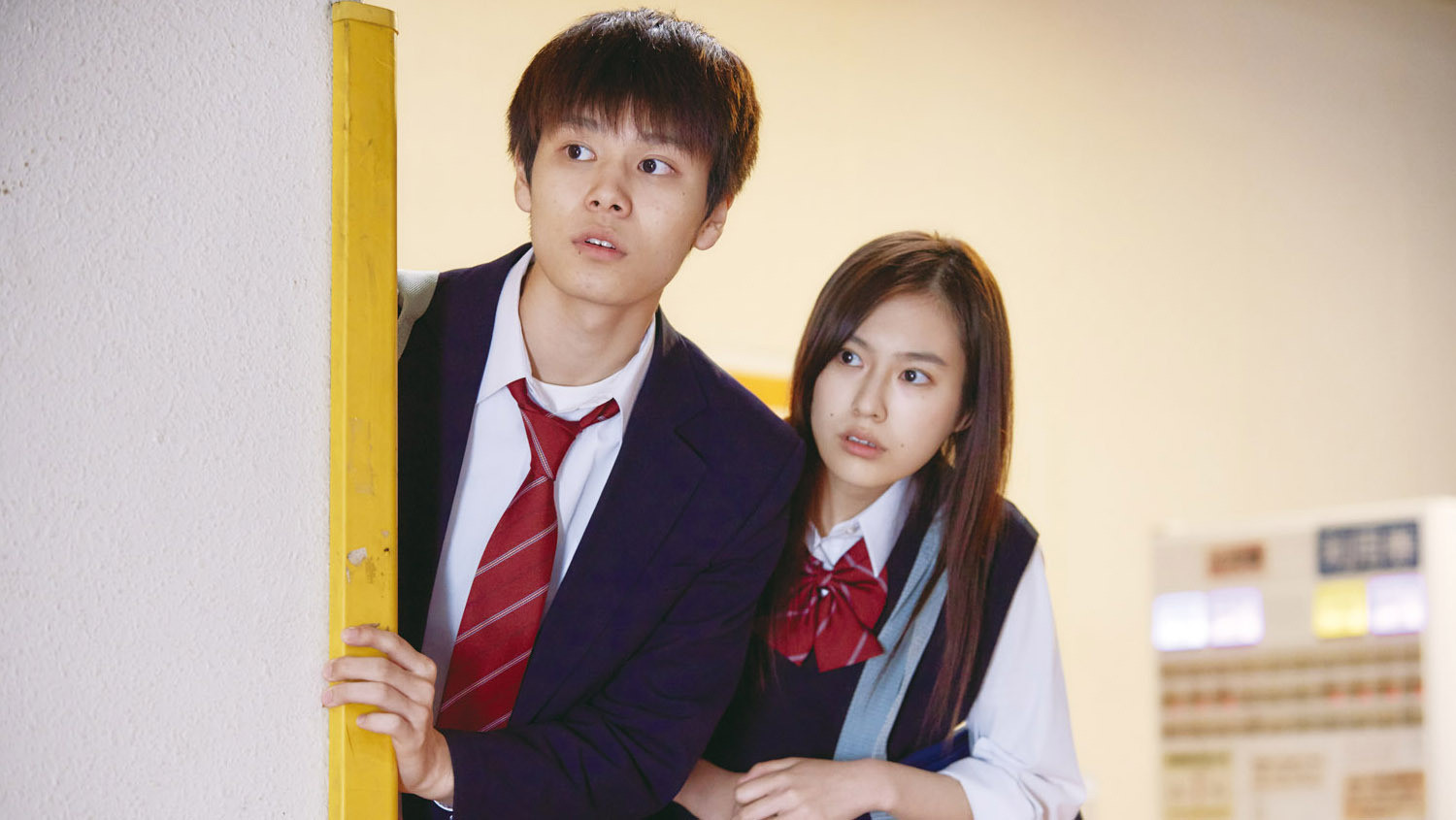 Little Nights, Little Love Background