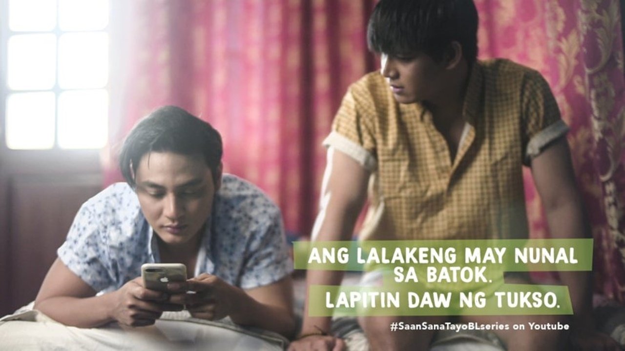 Saan Sana Tayo sa Himig ng Musika Background