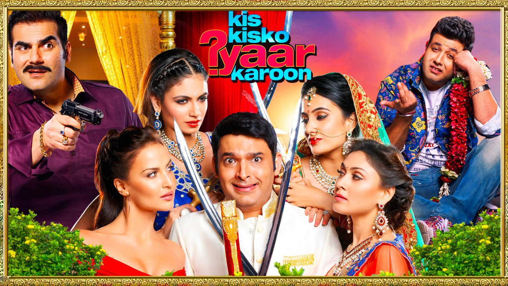 Kis Kisko Pyaar Karoon Background
