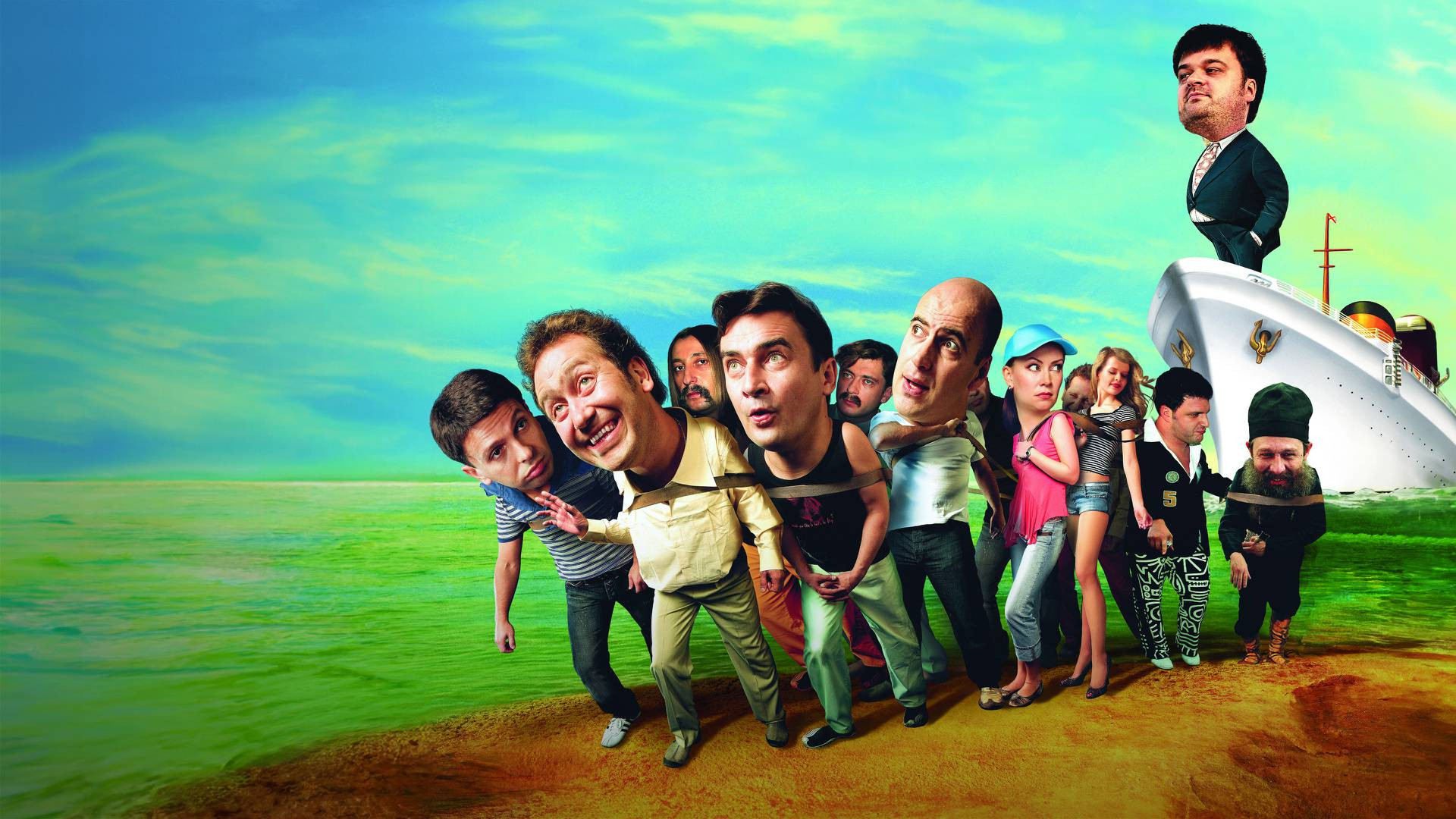 Elections Day Background