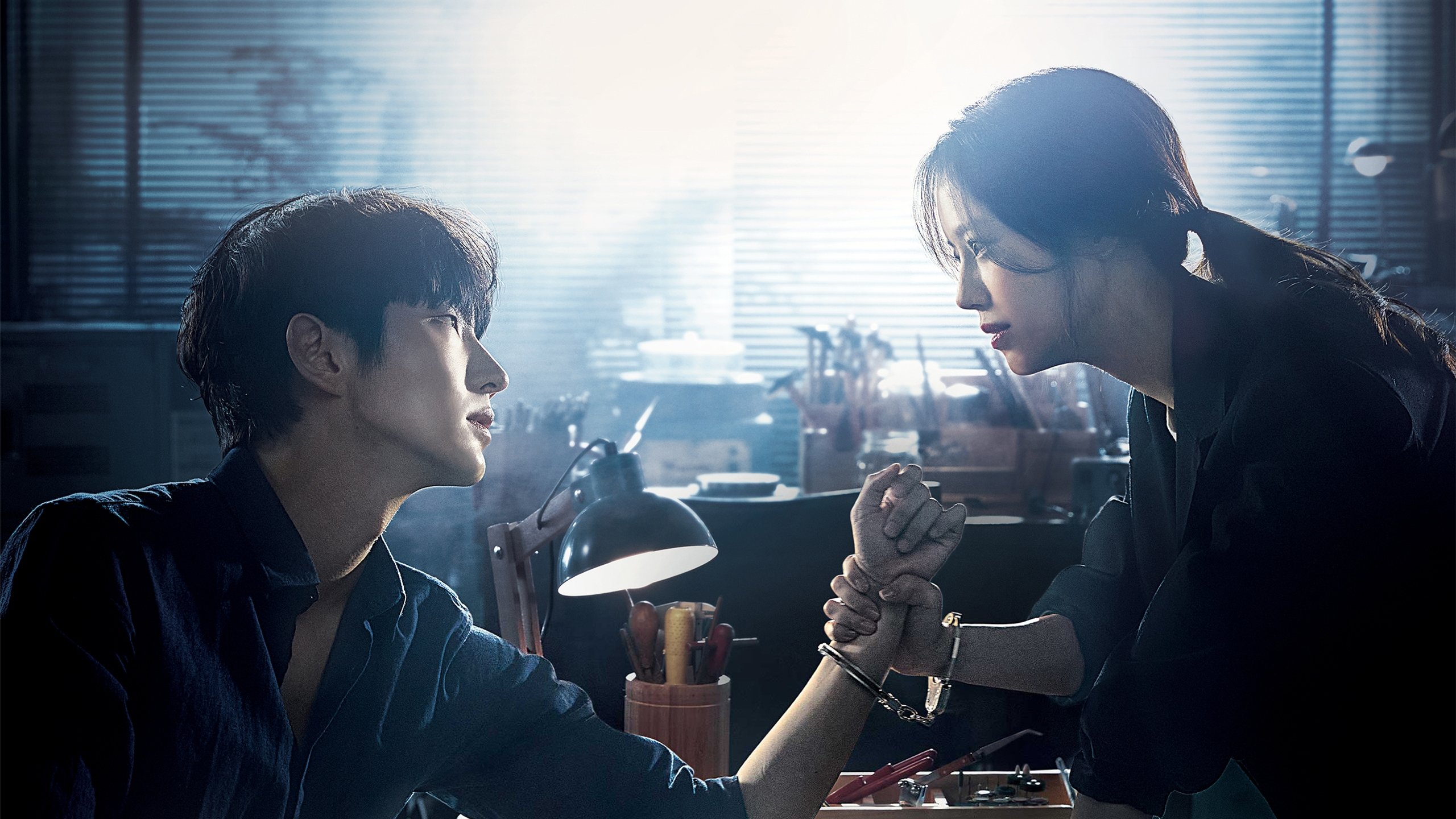 Flower of Evil Background