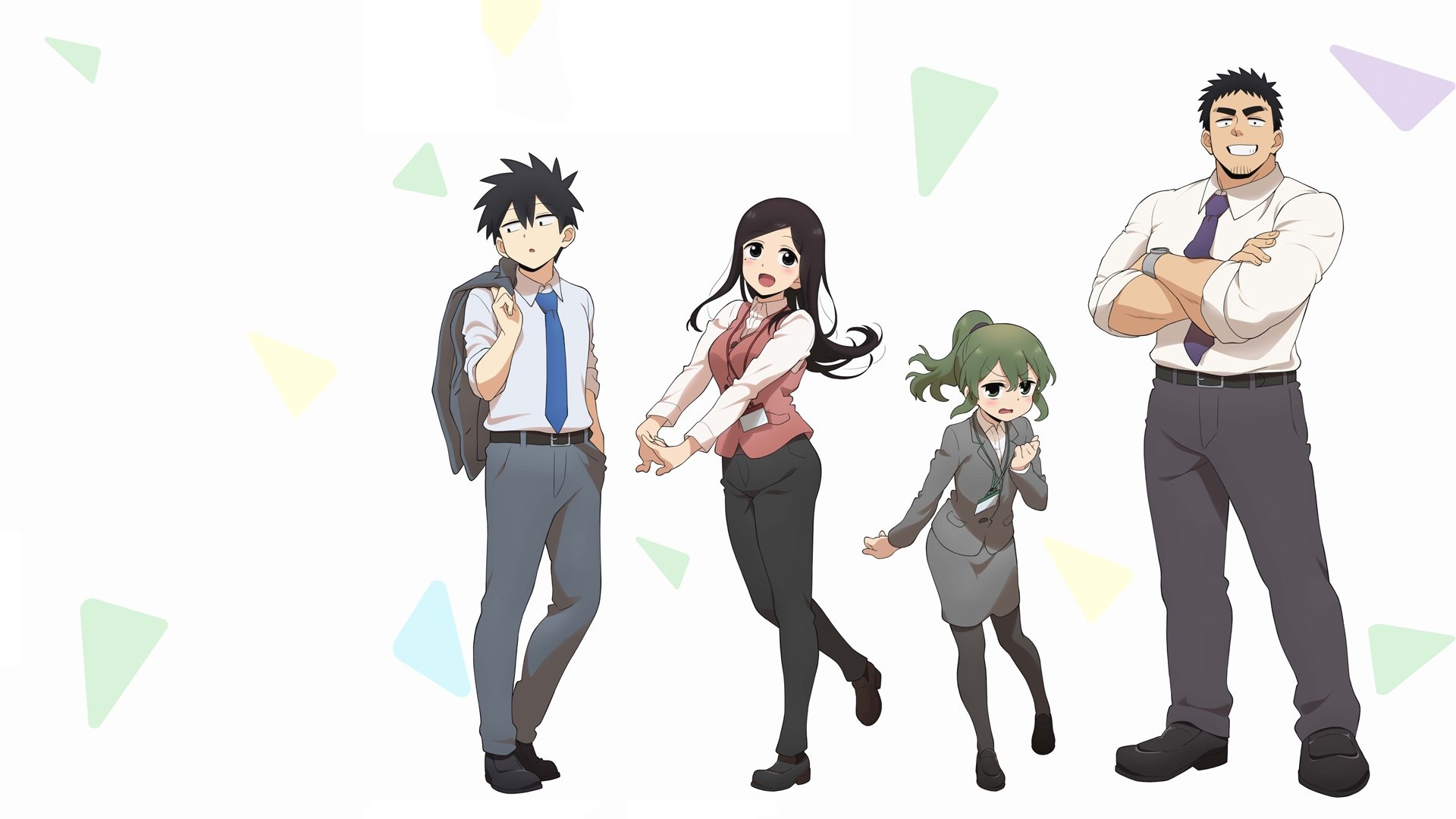 My Senpai Is Annoying Background