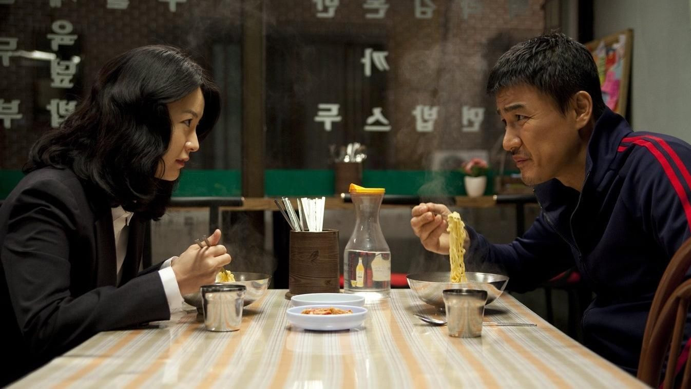 My Dear Desperado Background