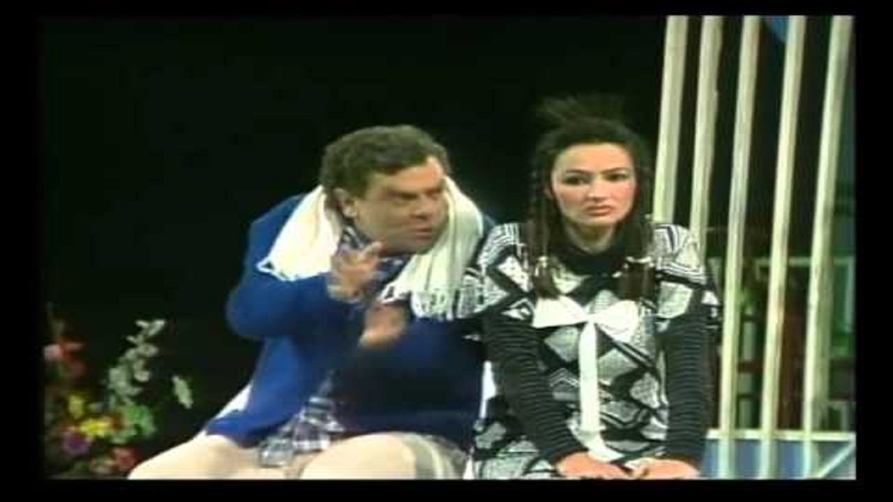 8 Persona Plus Background