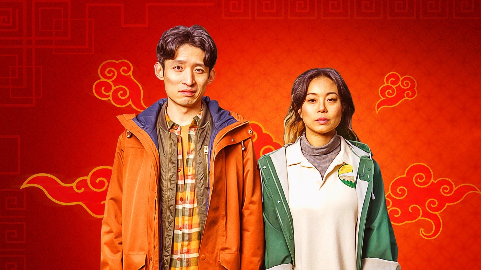 Homebound 3.0 Background