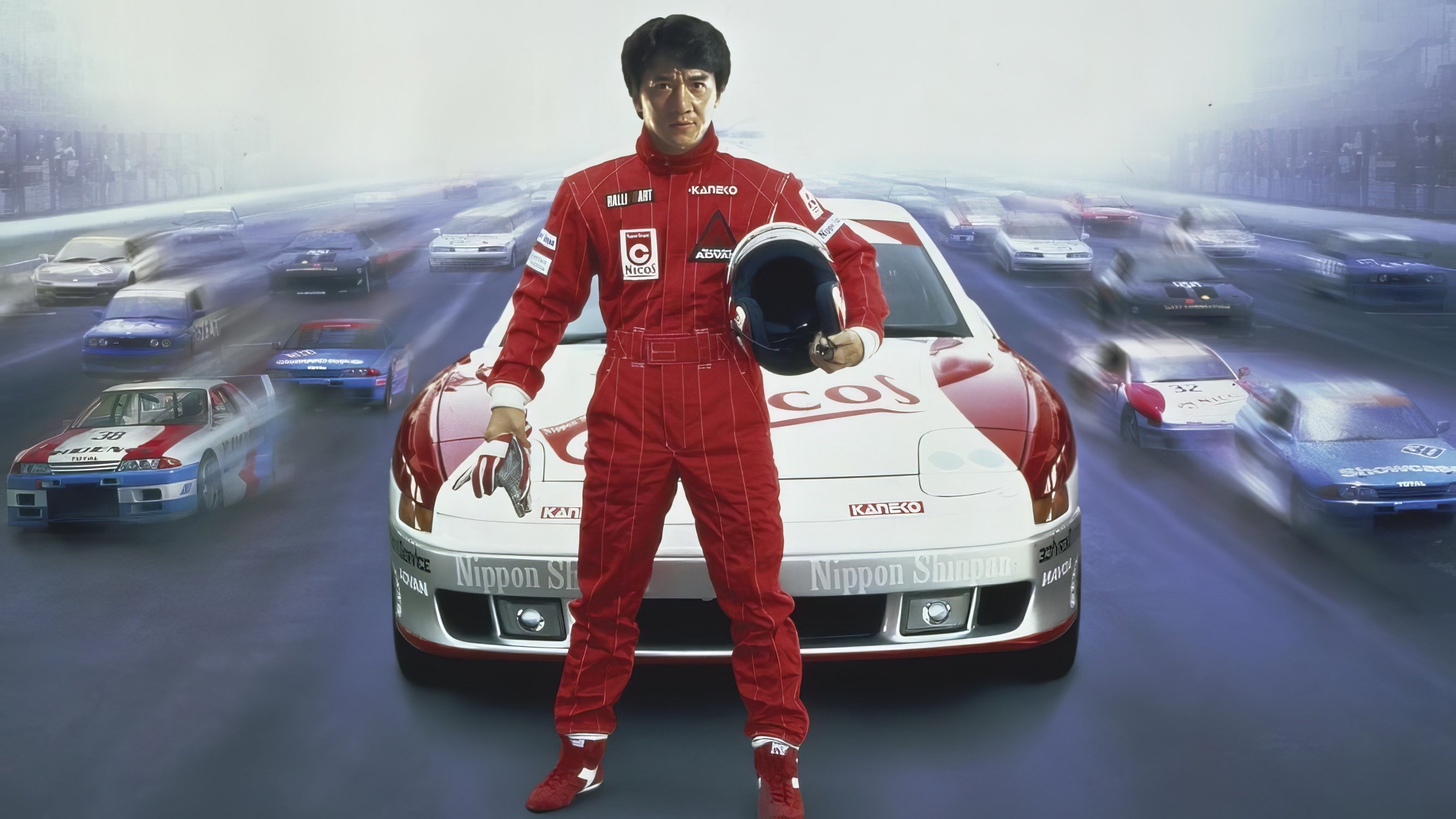 Thunderbolt Background