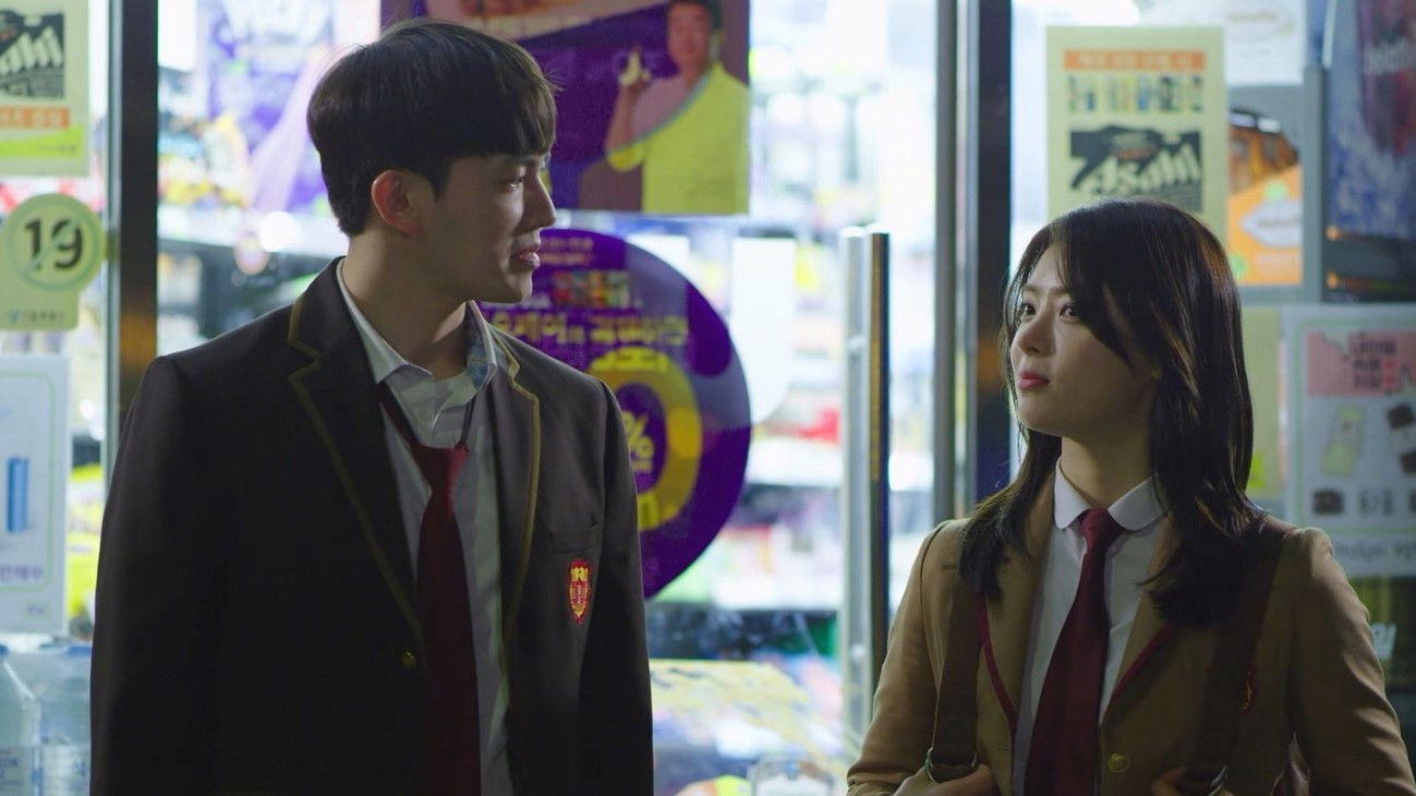 One Punch Background