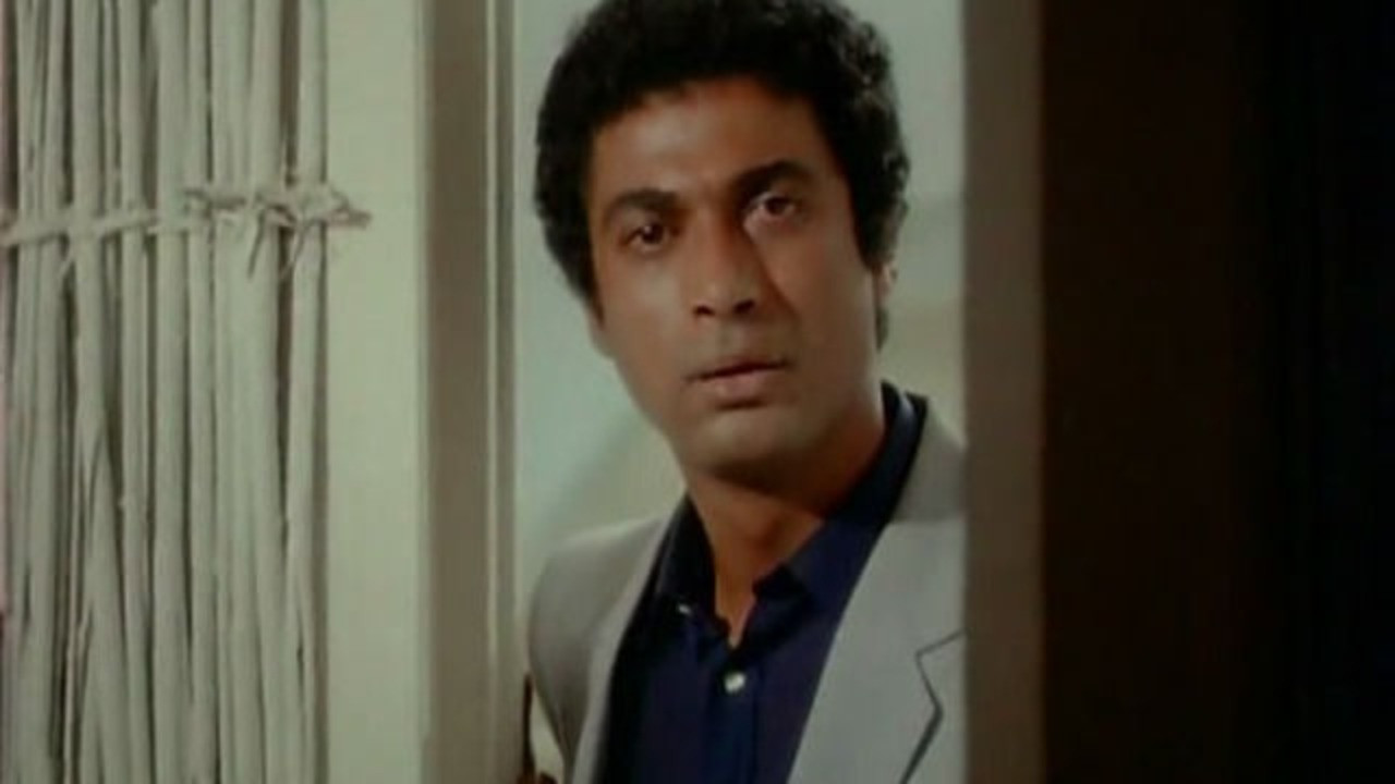 The Addict Background